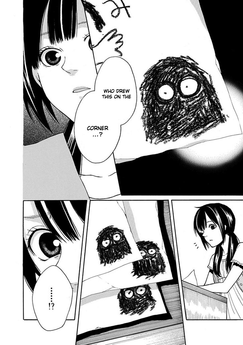 Shiranui Kitanroku Chapter 1 page 7 - Chapter 1: Corner-san