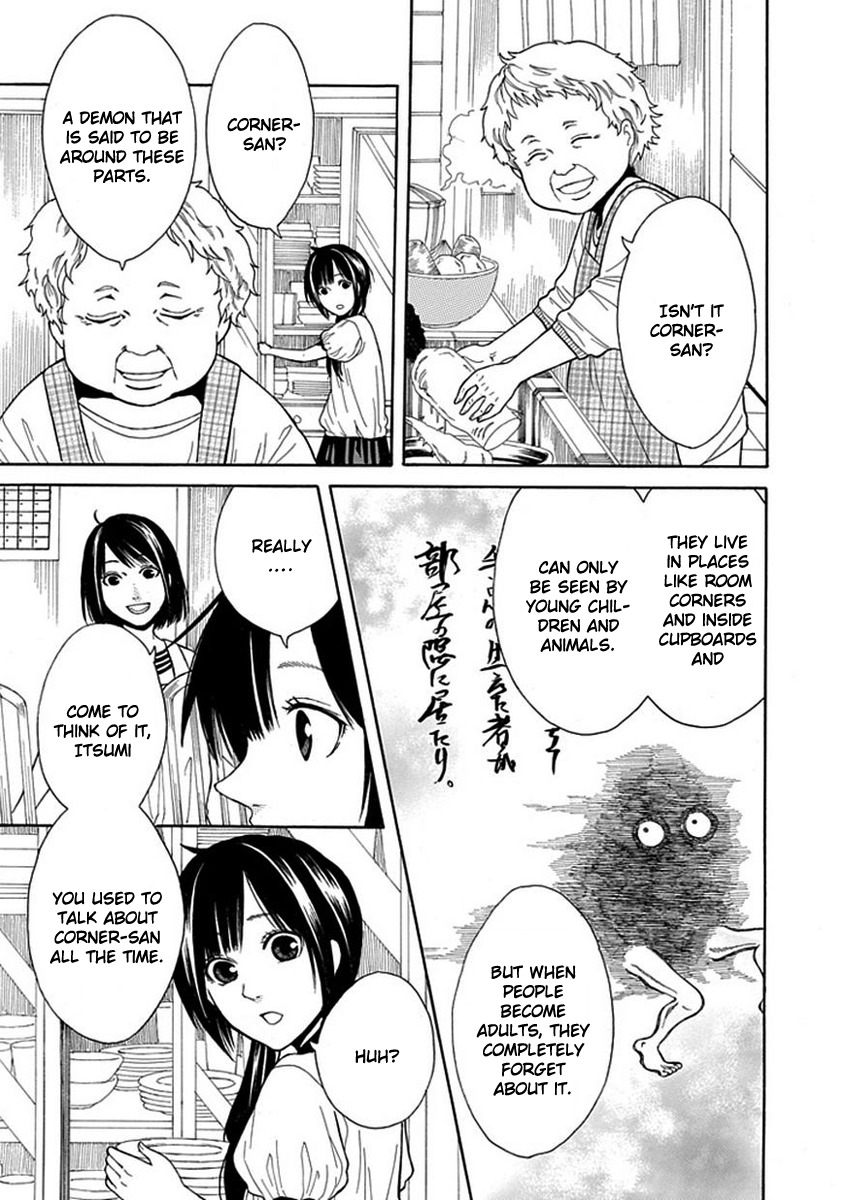 Shiranui Kitanroku Chapter 1 page 8 - Chapter 1: Corner-san