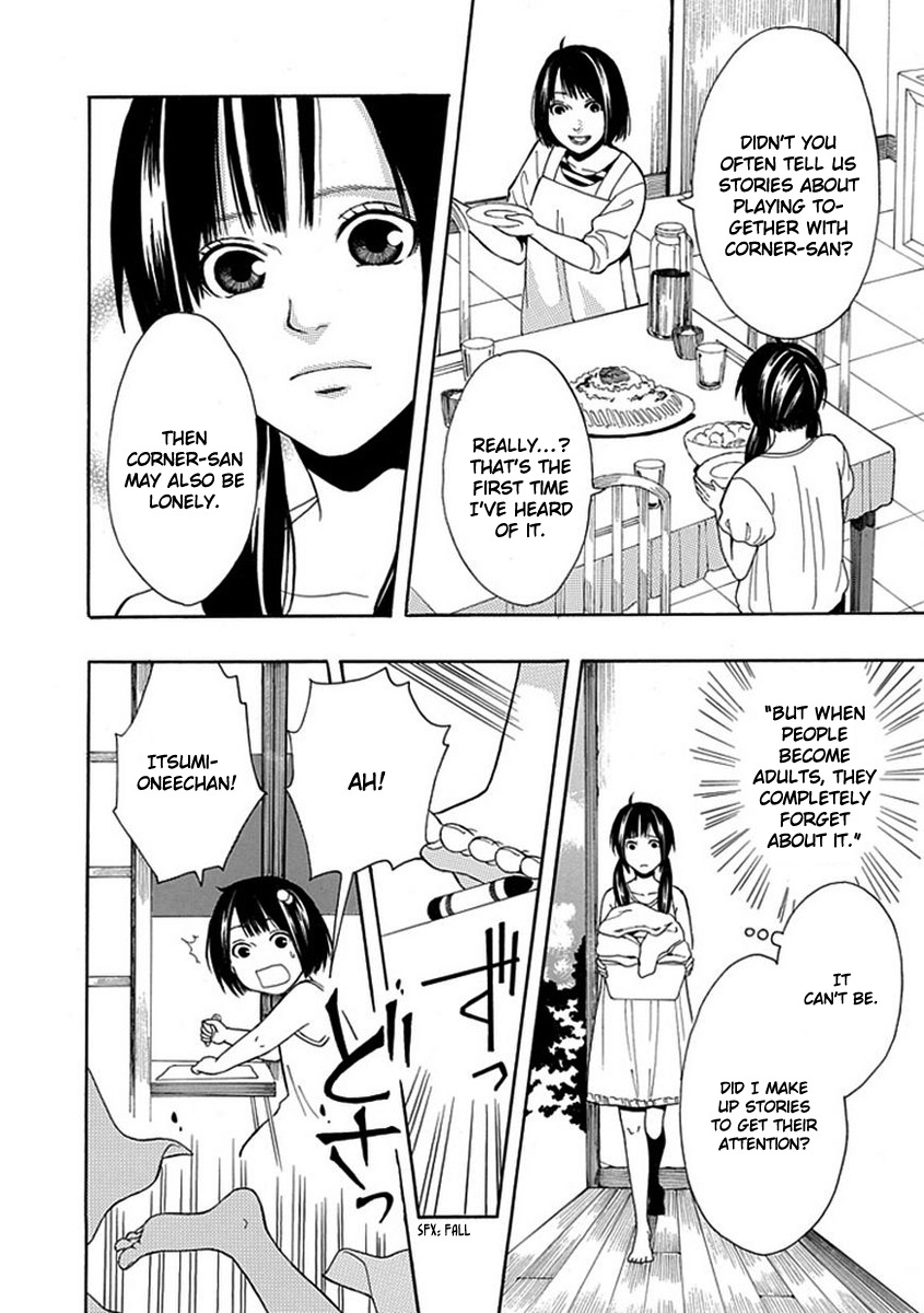 Shiranui Kitanroku Chapter 1 page 9 - Chapter 1: Corner-san