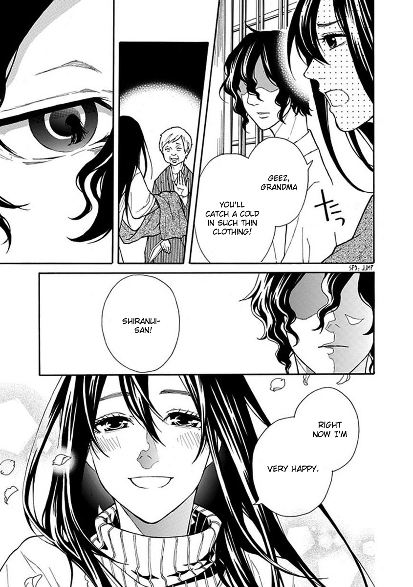 Shiranui Kitanroku Chapter 3 page 14 - Chapter 3: Sakura
