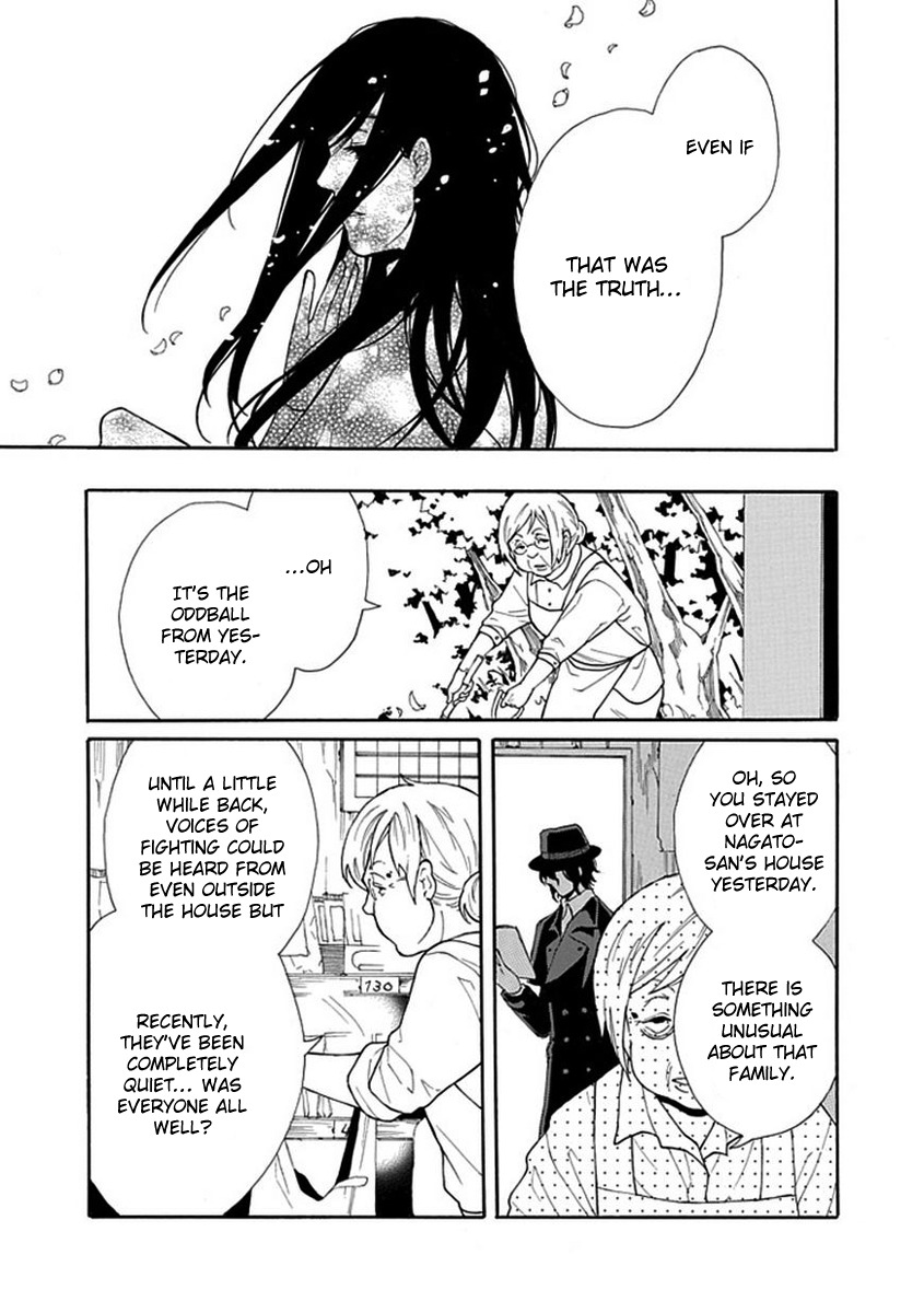 Shiranui Kitanroku Chapter 3 page 18 - Chapter 3: Sakura