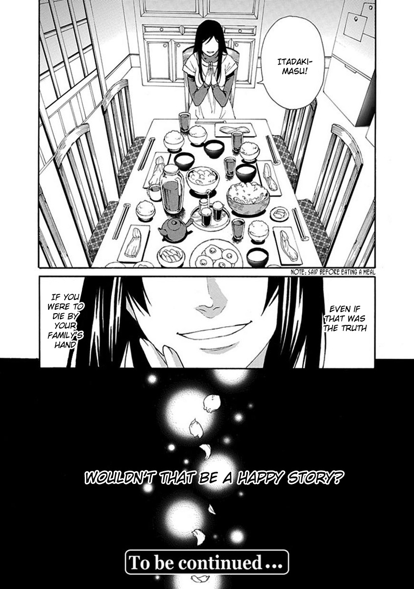 Shiranui Kitanroku Chapter 3 page 21 - Chapter 3: Sakura