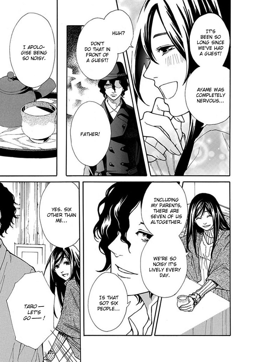 Shiranui Kitanroku Chapter 3 page 6 - Chapter 3: Sakura