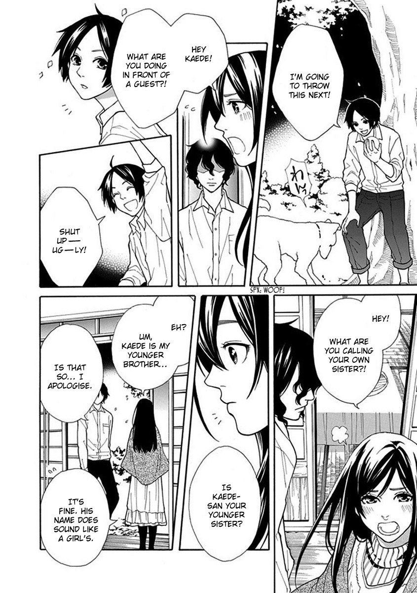 Shiranui Kitanroku Chapter 3 page 7 - Chapter 3: Sakura