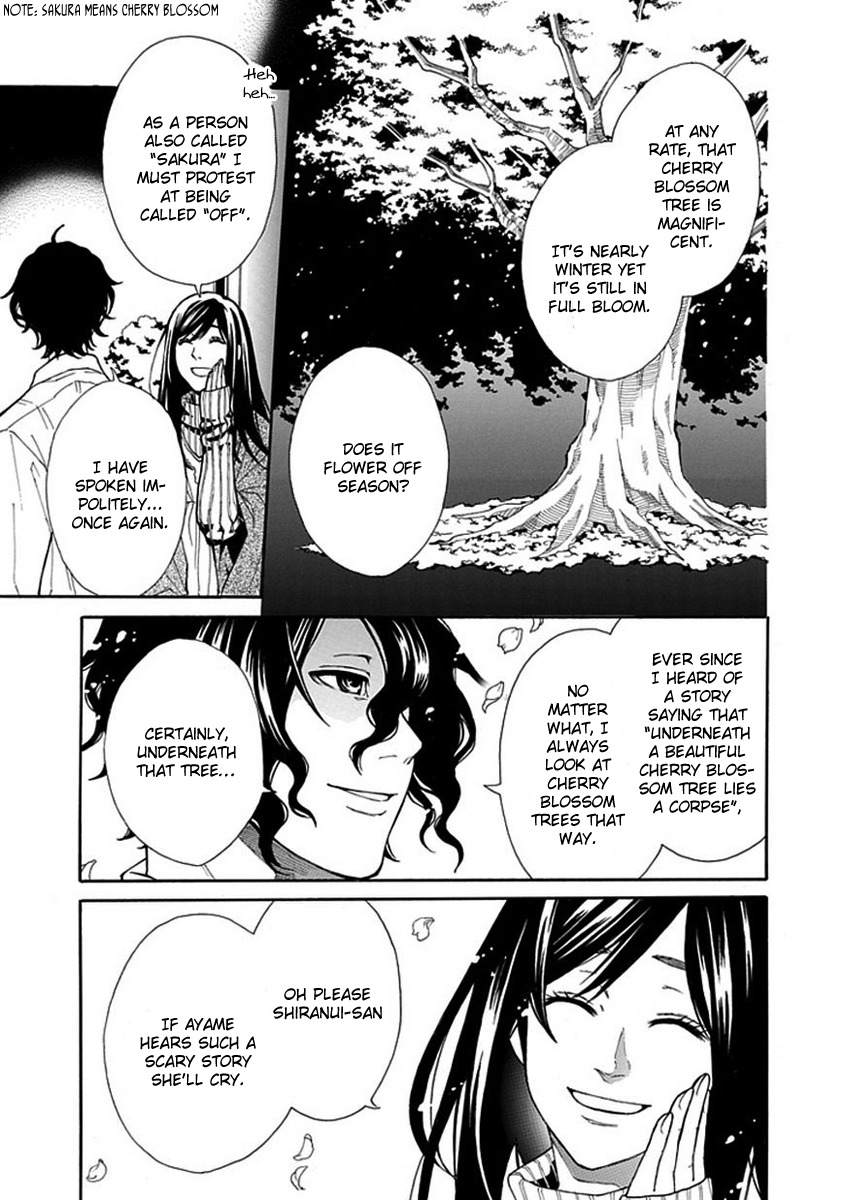Shiranui Kitanroku Chapter 3 page 8 - Chapter 3: Sakura