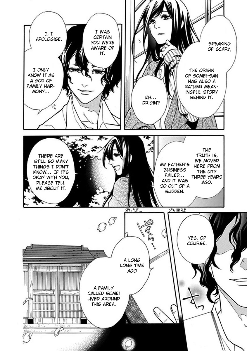Shiranui Kitanroku Chapter 3 page 9 - Chapter 3: Sakura