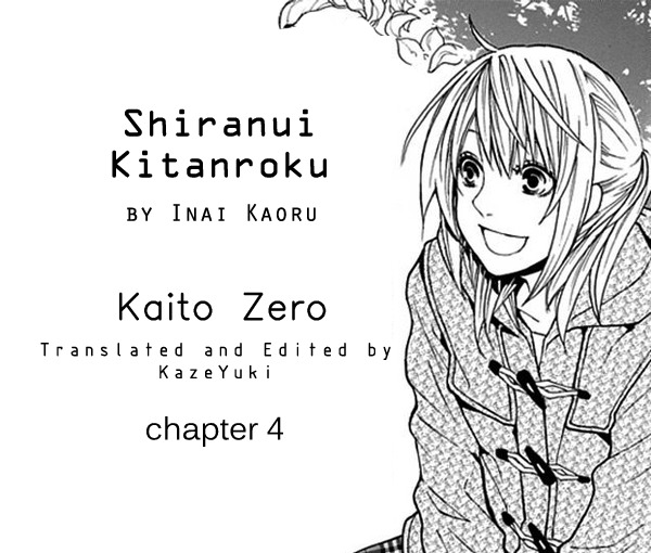 Shiranui Kitanroku Chapter 4 page 1 - Chapter 4: Hitomi-chan