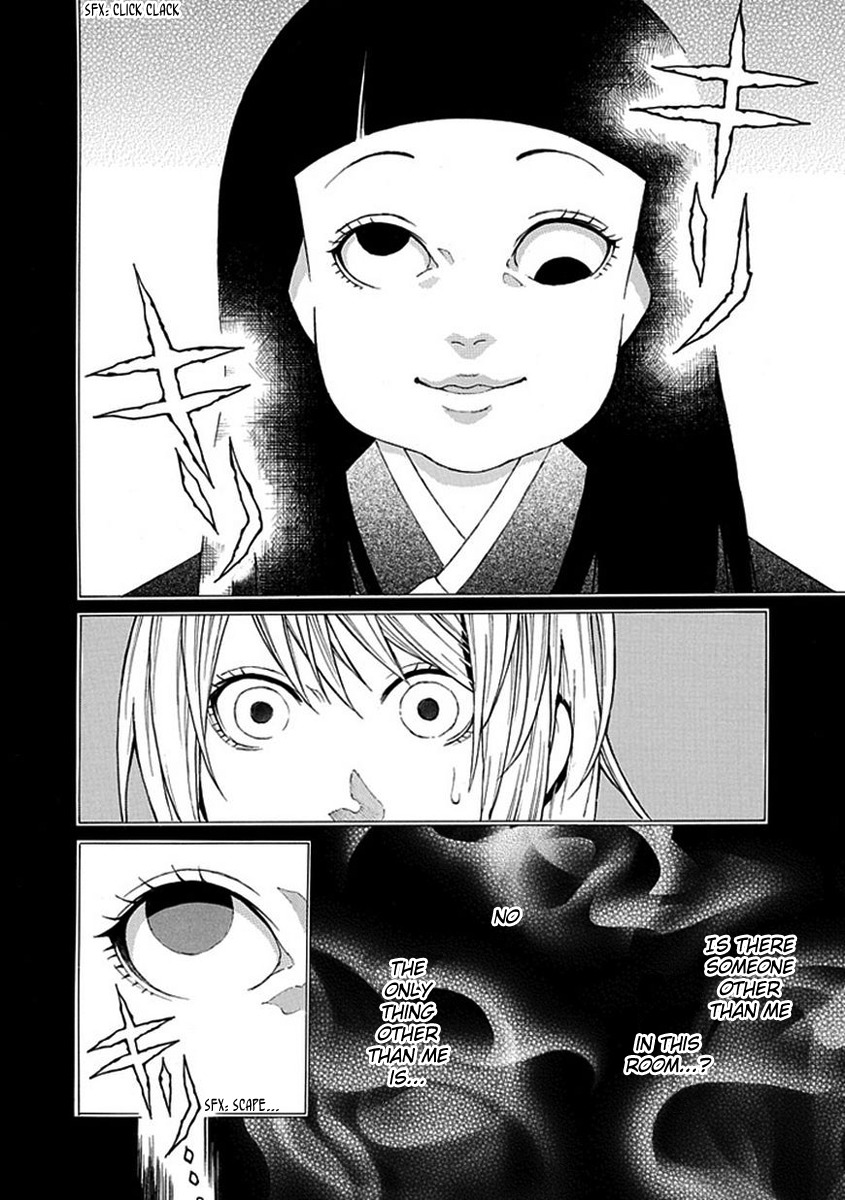Shiranui Kitanroku Chapter 4 page 11 - Chapter 4: Hitomi-chan
