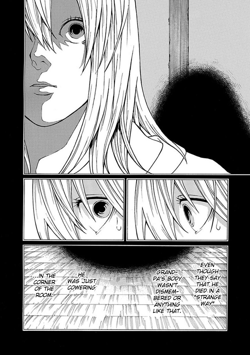 Shiranui Kitanroku Chapter 4 page 13 - Chapter 4: Hitomi-chan