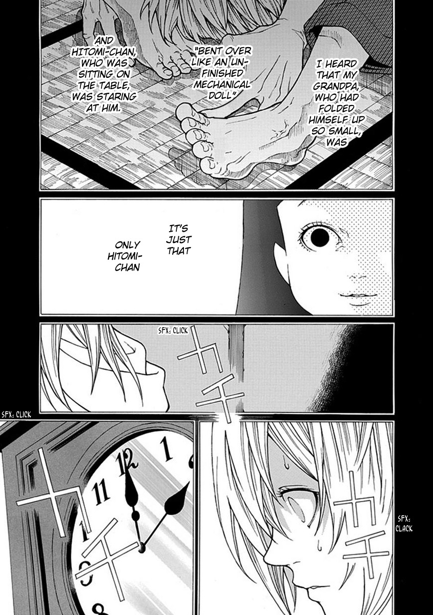 Shiranui Kitanroku Chapter 4 page 14 - Chapter 4: Hitomi-chan