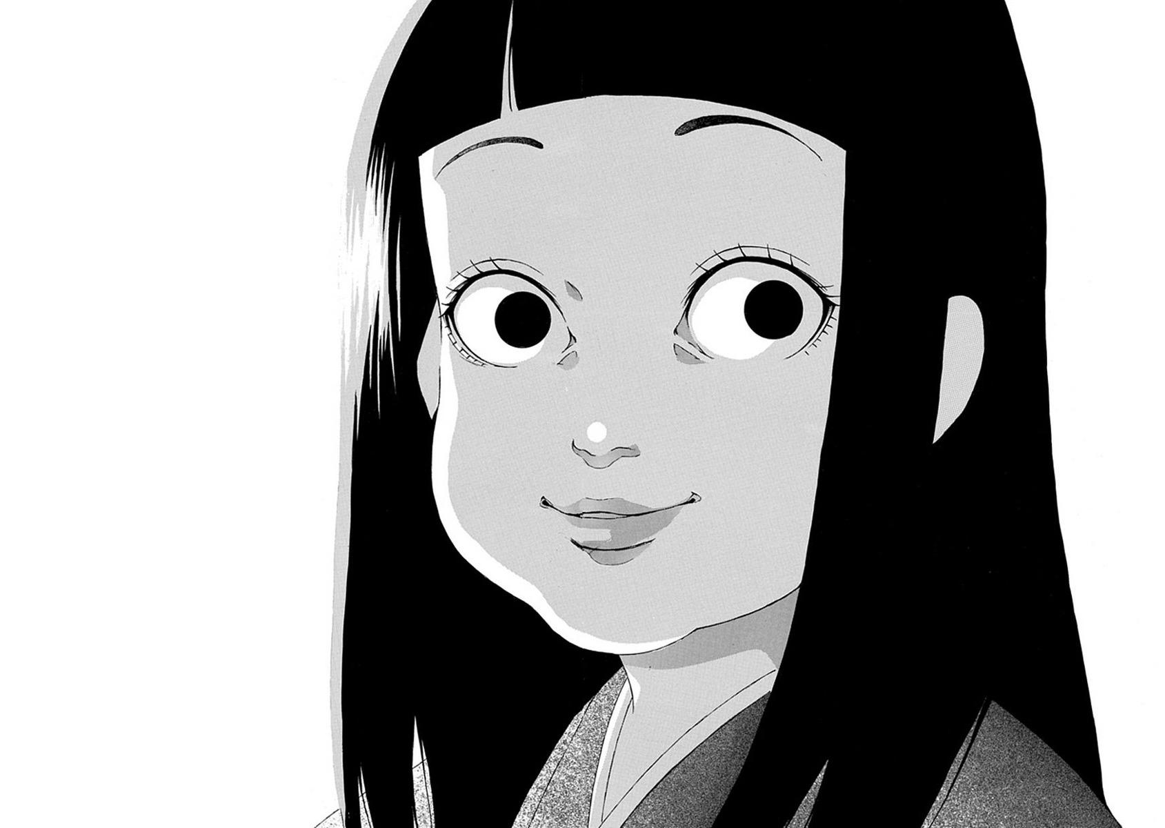 Shiranui Kitanroku Chapter 4 page 19 - Chapter 4: Hitomi-chan