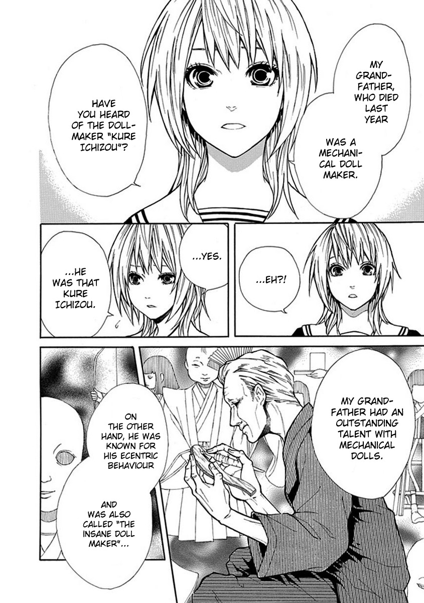 Shiranui Kitanroku Chapter 4 page 3 - Chapter 4: Hitomi-chan