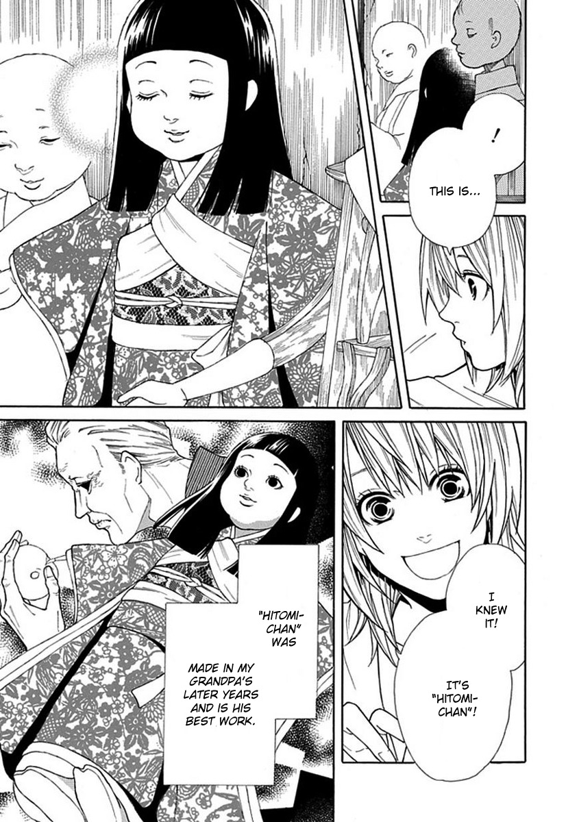 Shiranui Kitanroku Chapter 4 page 6 - Chapter 4: Hitomi-chan