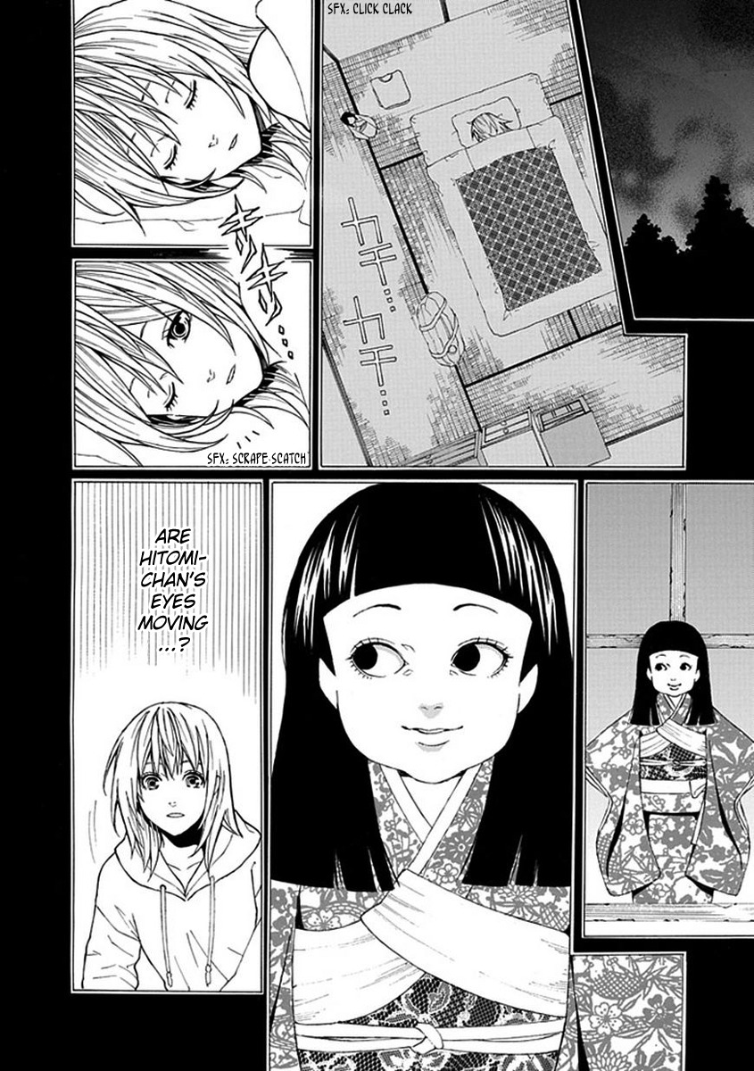 Shiranui Kitanroku Chapter 4 page 9 - Chapter 4: Hitomi-chan
