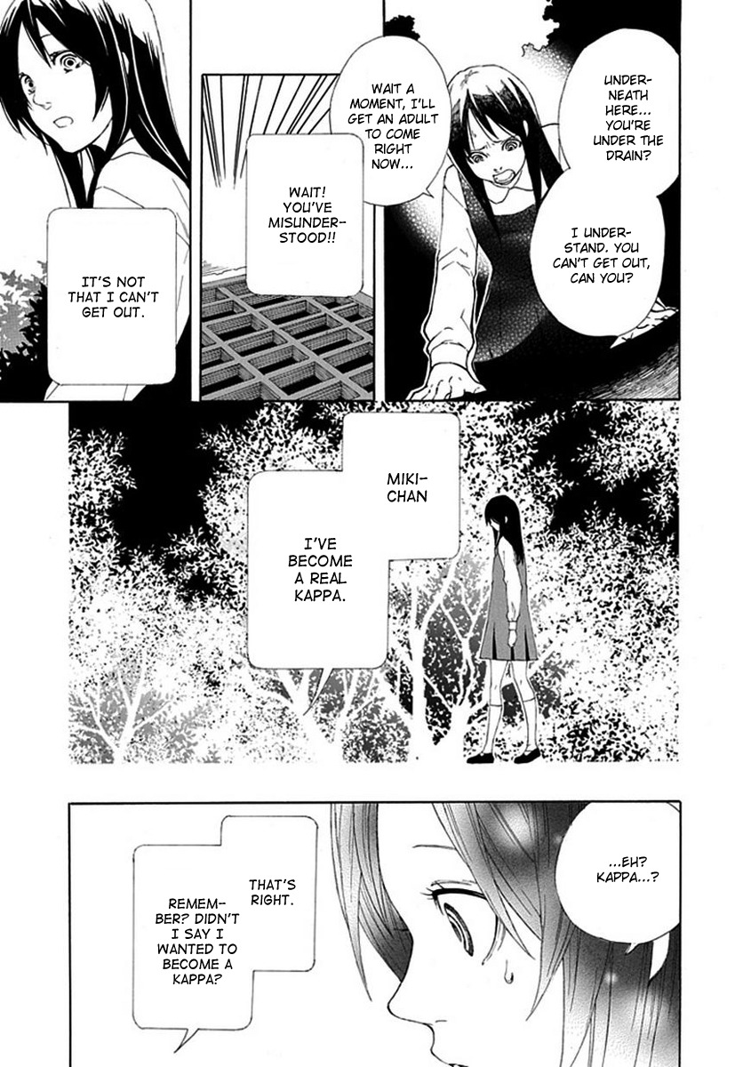 Shiranui Kitanroku Chapter 5 page 10 - Chapter 5: Kappa