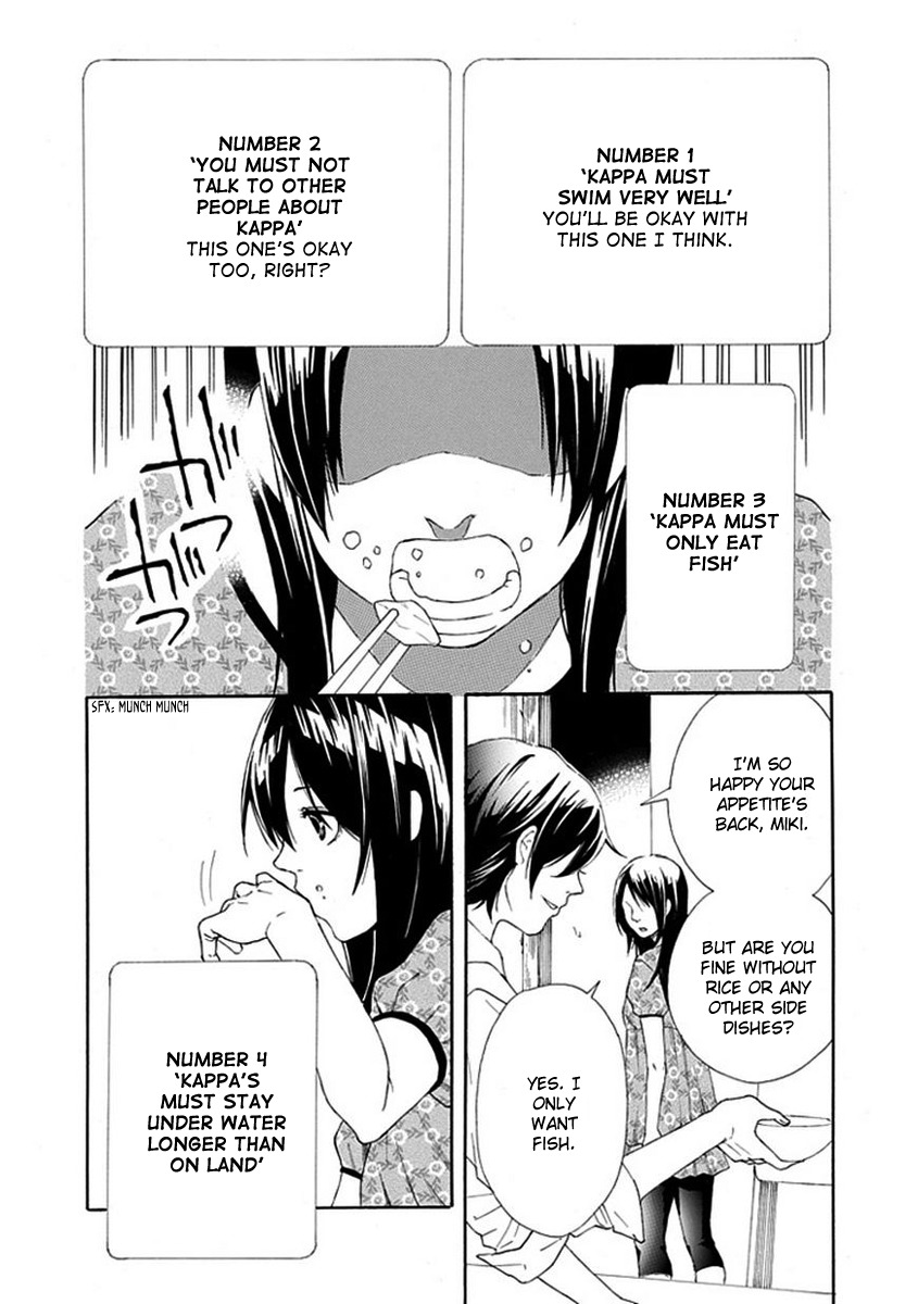 Shiranui Kitanroku Chapter 5 page 13 - Chapter 5: Kappa