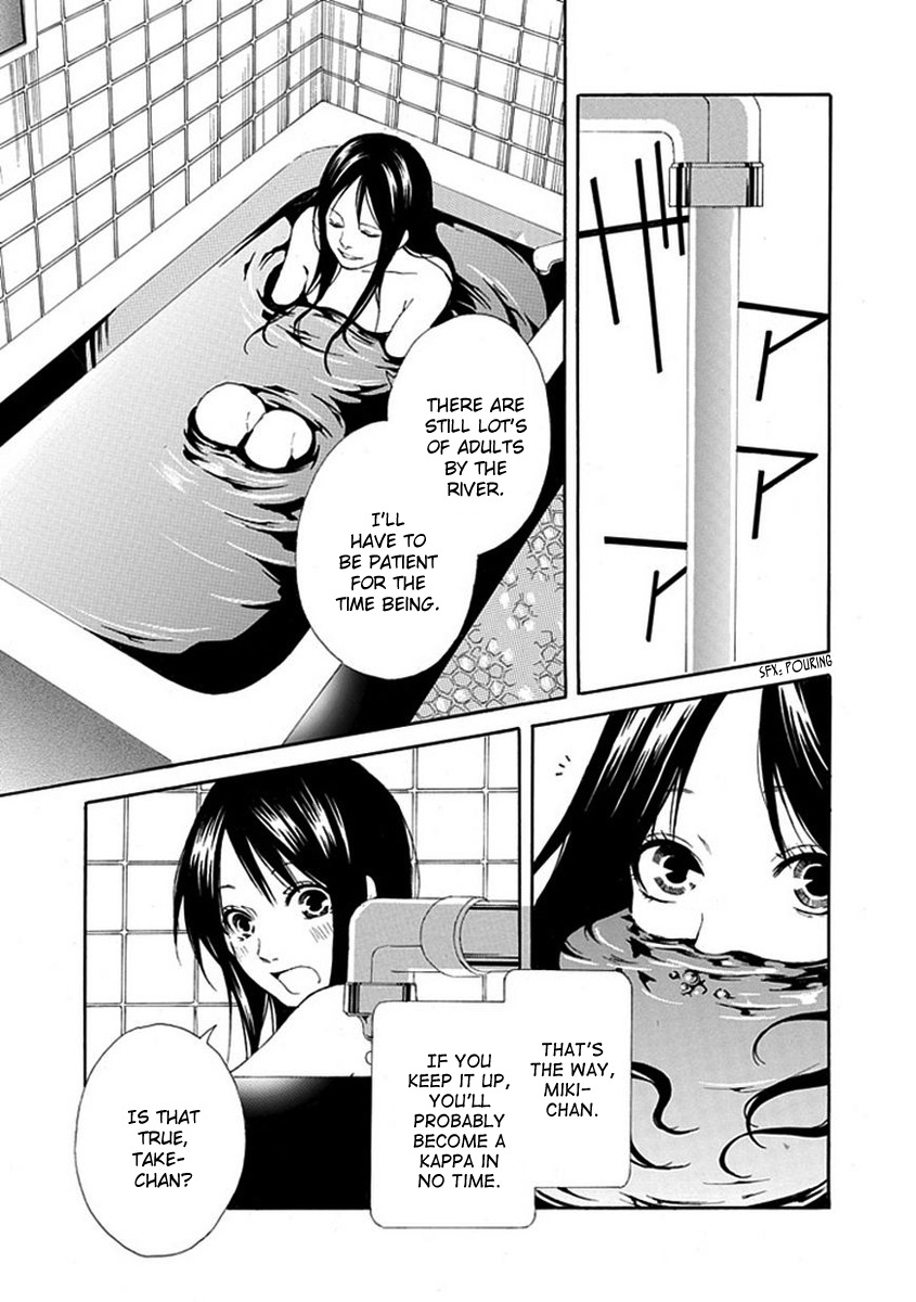 Shiranui Kitanroku Chapter 5 page 14 - Chapter 5: Kappa