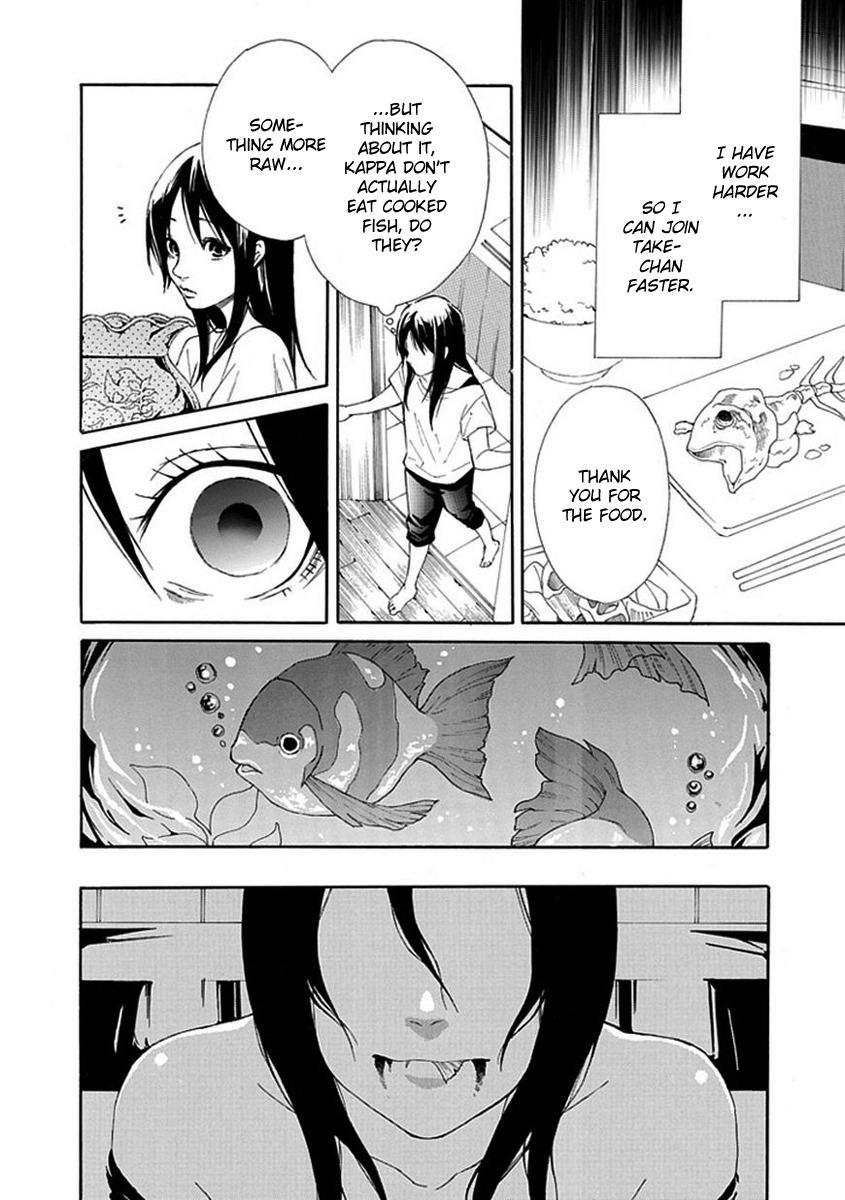 Shiranui Kitanroku Chapter 5 page 15 - Chapter 5: Kappa