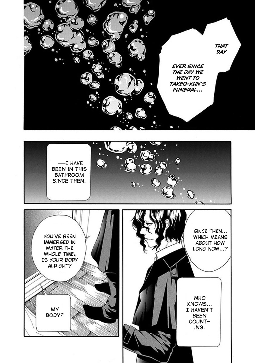 Shiranui Kitanroku Chapter 5 page 19 - Chapter 5: Kappa