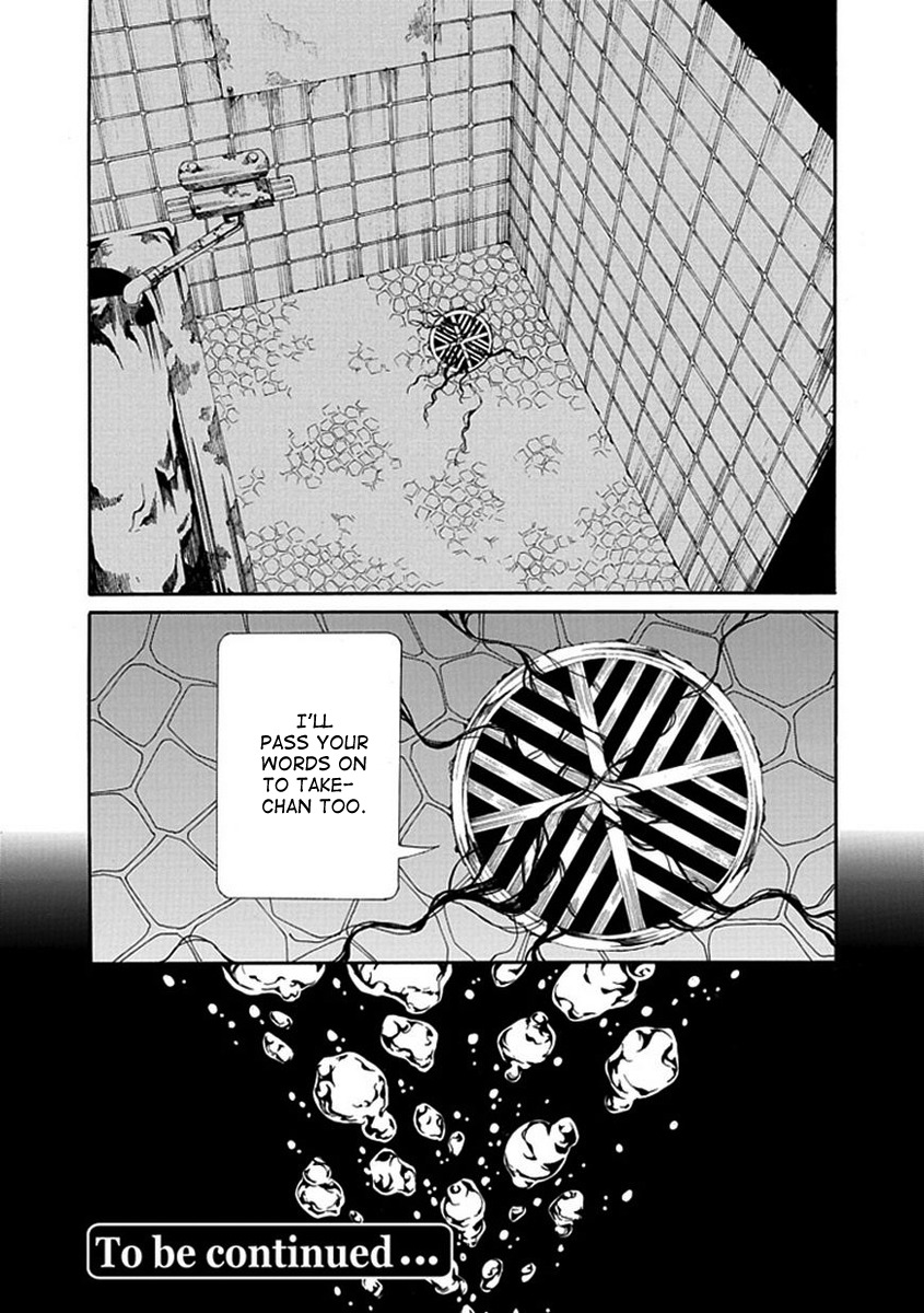 Shiranui Kitanroku Chapter 5 page 21 - Chapter 5: Kappa