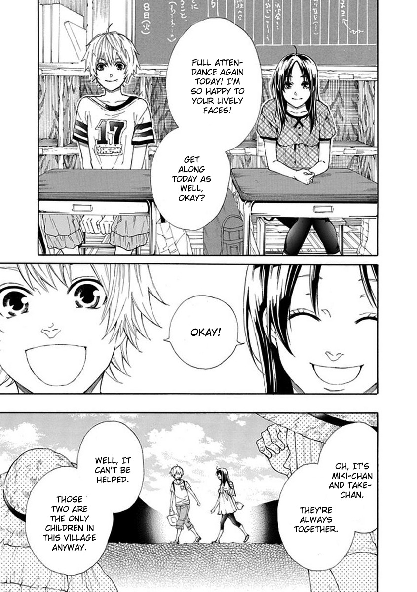 Shiranui Kitanroku Chapter 5 page 4 - Chapter 5: Kappa