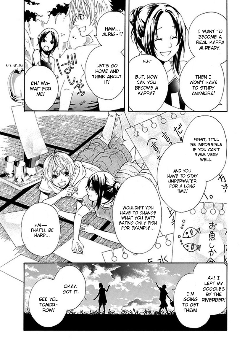 Shiranui Kitanroku Chapter 5 page 6 - Chapter 5: Kappa