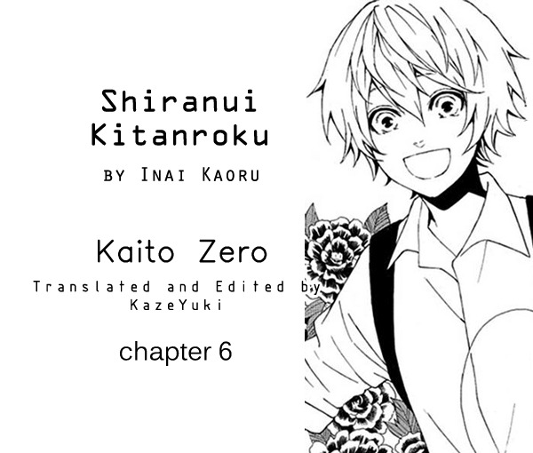 Shiranui Kitanroku Chapter 6 page 1 - Chapter 6: Tale of a Demon - Before