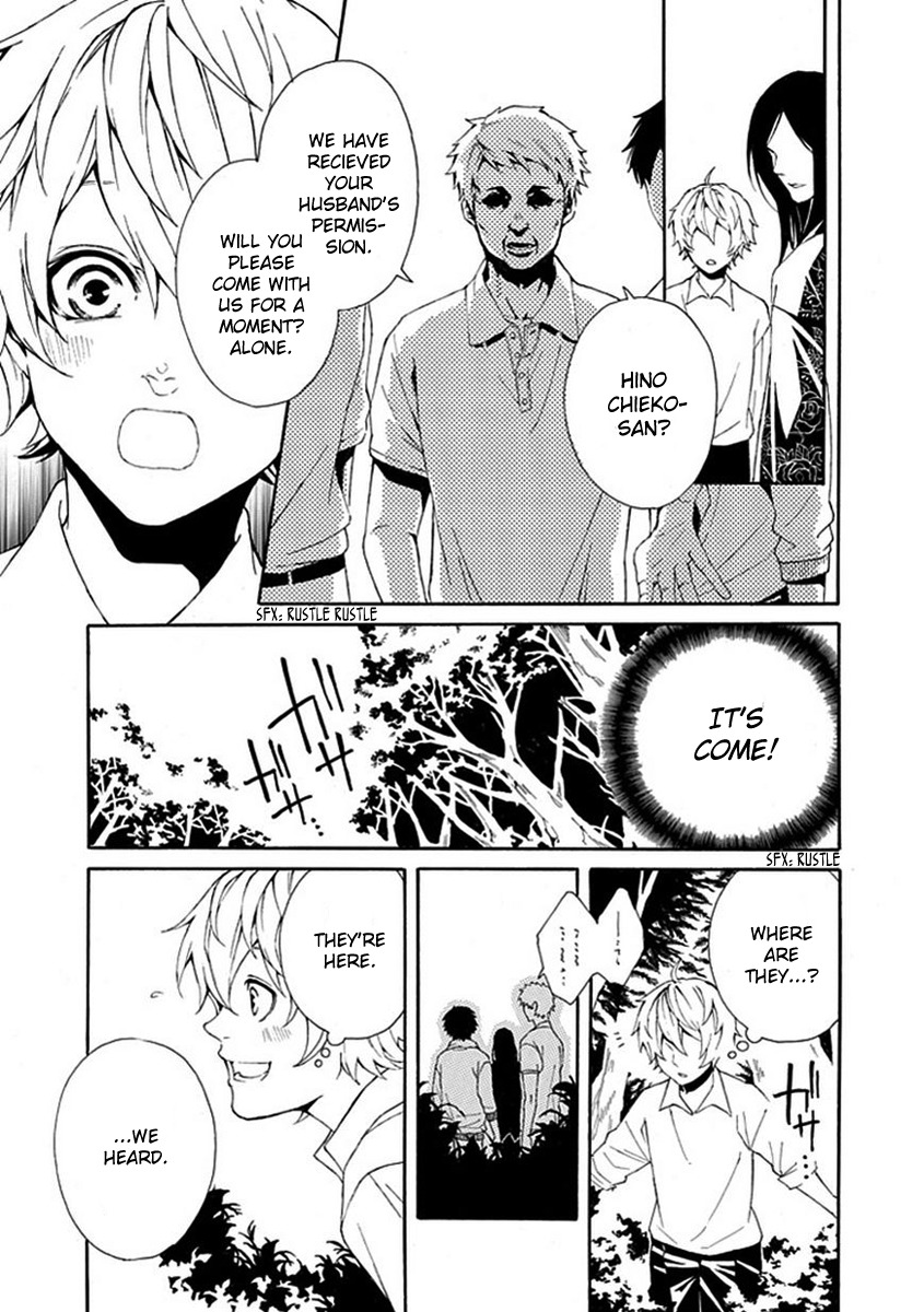 Shiranui Kitanroku Chapter 6 page 18 - Chapter 6: Tale of a Demon - Before