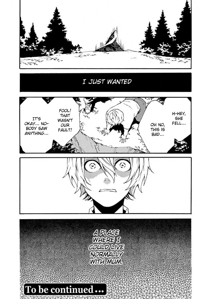 Shiranui Kitanroku Chapter 6 page 21 - Chapter 6: Tale of a Demon - Before