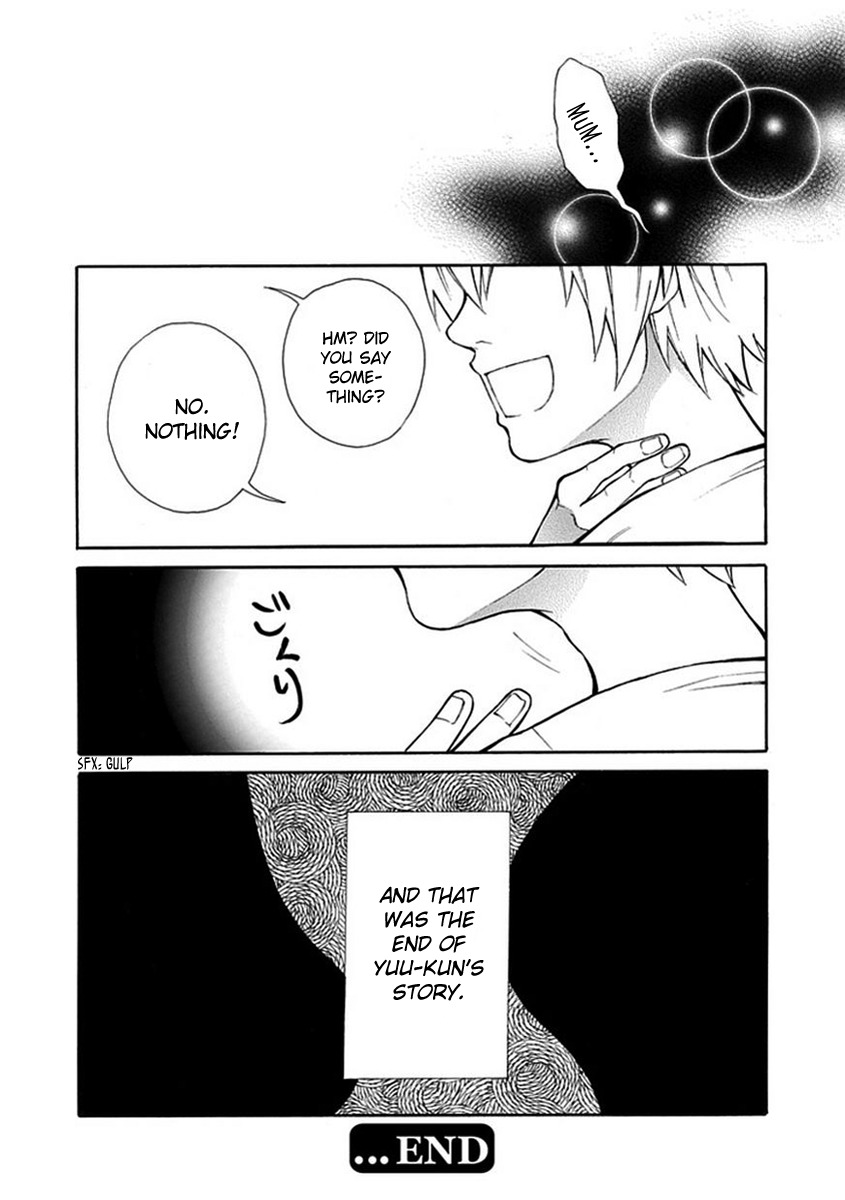 Shiranui Kitanroku Chapter 7.5 page 11 - Chapter 7.5: Extra