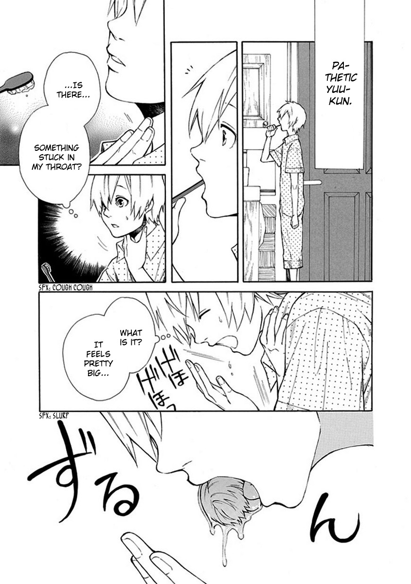 Shiranui Kitanroku Chapter 7.5 page 4 - Chapter 7.5: Extra