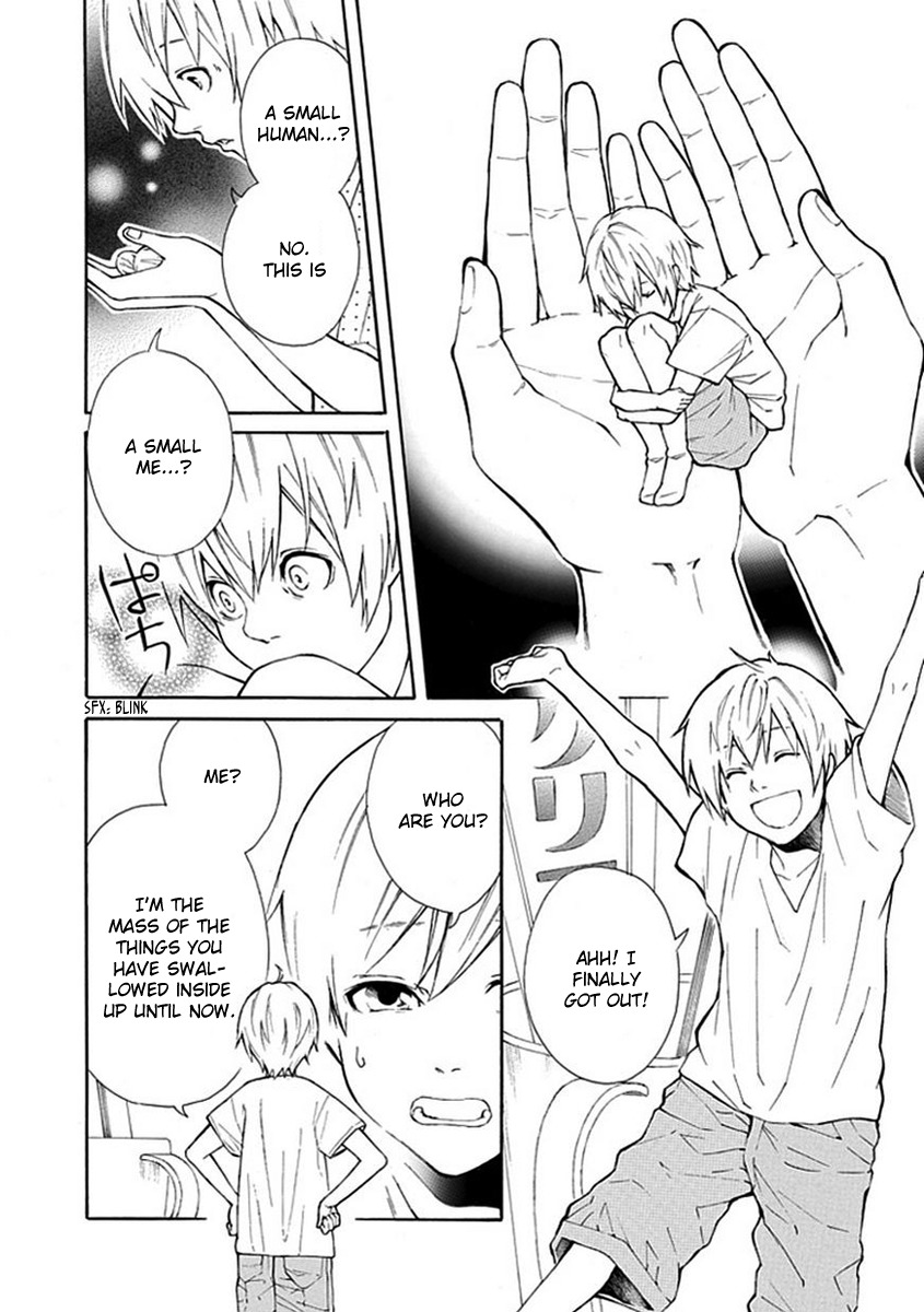 Shiranui Kitanroku Chapter 7.5 page 5 - Chapter 7.5: Extra