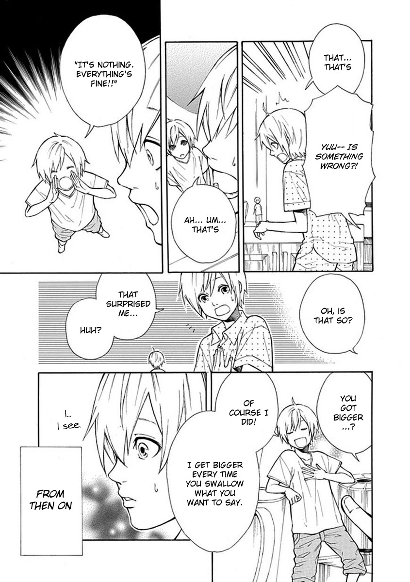 Shiranui Kitanroku Chapter 7.5 page 6 - Chapter 7.5: Extra