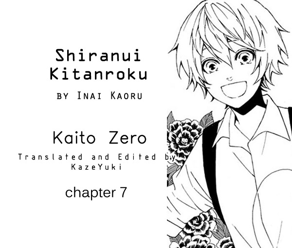 Shiranui Kitanroku Chapter 7 page 1 - Chapter 7: Tale of a Demon - After