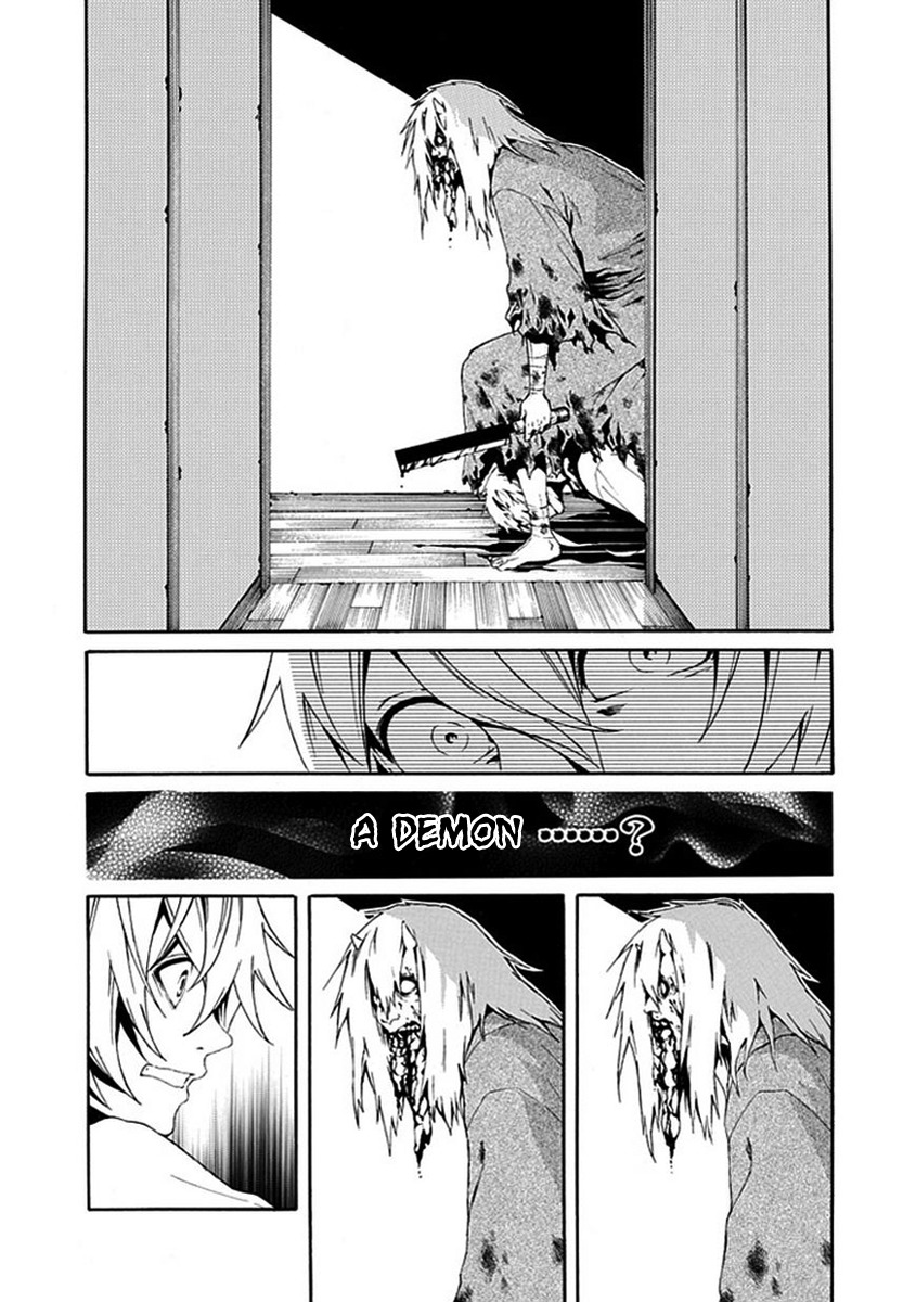 Shiranui Kitanroku Chapter 7 page 13 - Chapter 7: Tale of a Demon - After