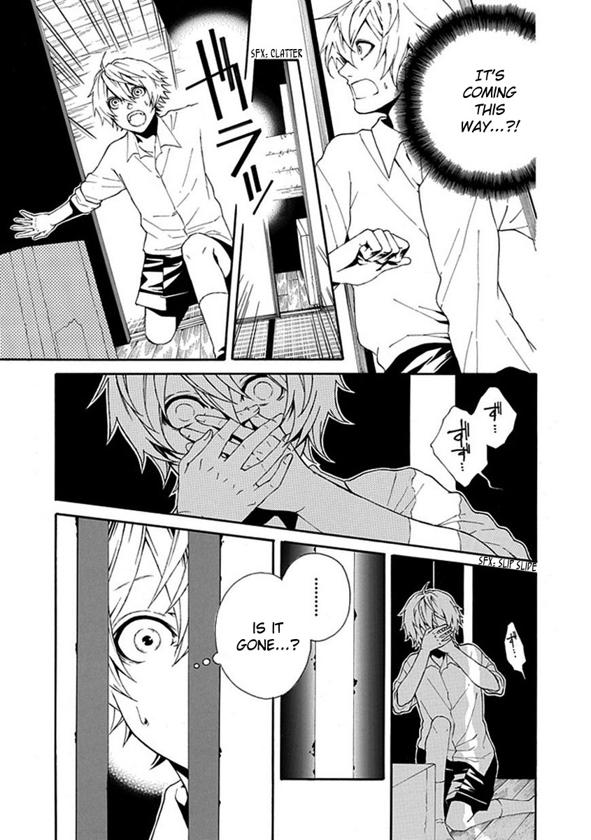 Shiranui Kitanroku Chapter 7 page 14 - Chapter 7: Tale of a Demon - After
