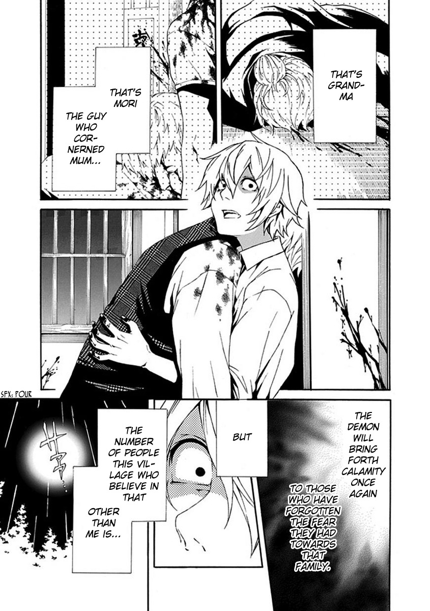 Shiranui Kitanroku Chapter 7 page 16 - Chapter 7: Tale of a Demon - After