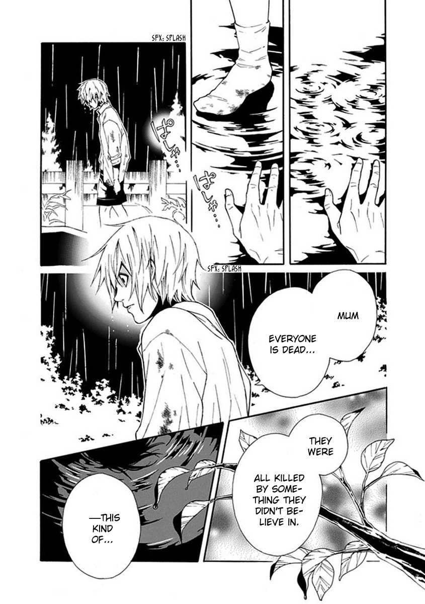 Shiranui Kitanroku Chapter 7 page 17 - Chapter 7: Tale of a Demon - After