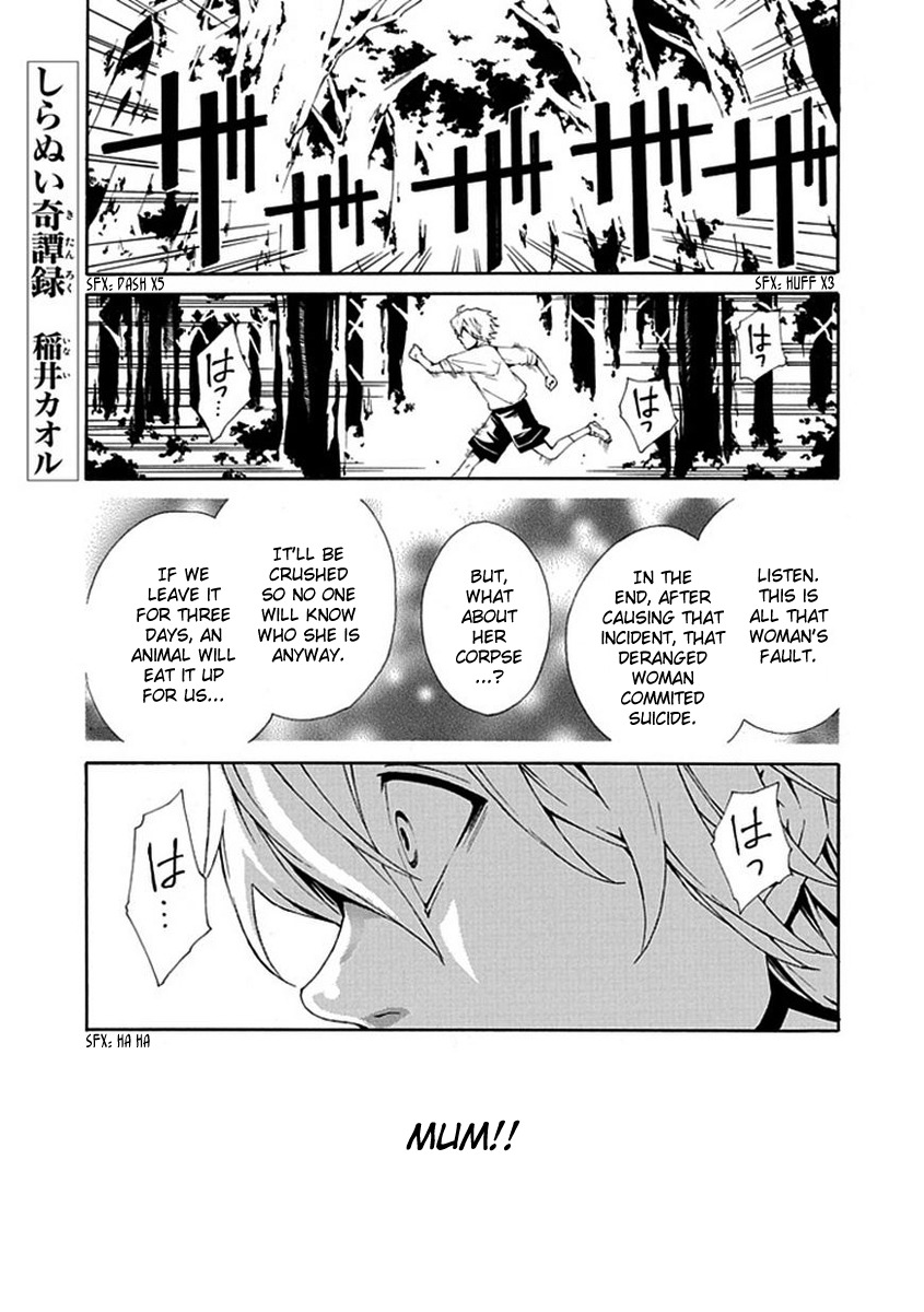 Shiranui Kitanroku Chapter 7 page 2 - Chapter 7: Tale of a Demon - After