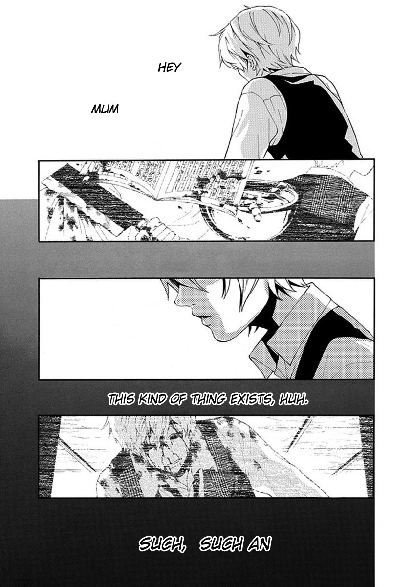 Shiranui Kitanroku Chapter 7 page 20 - Chapter 7: Tale of a Demon - After