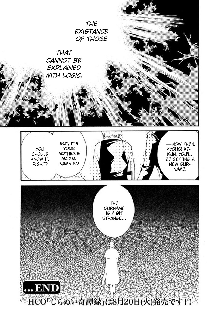 Shiranui Kitanroku Chapter 7 page 22 - Chapter 7: Tale of a Demon - After