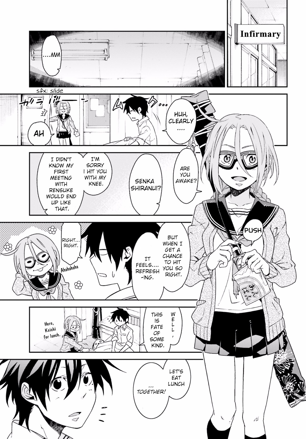 Shiranui-san wa Oni ga Mienai Chapter 1 page 11 - Chapter 1