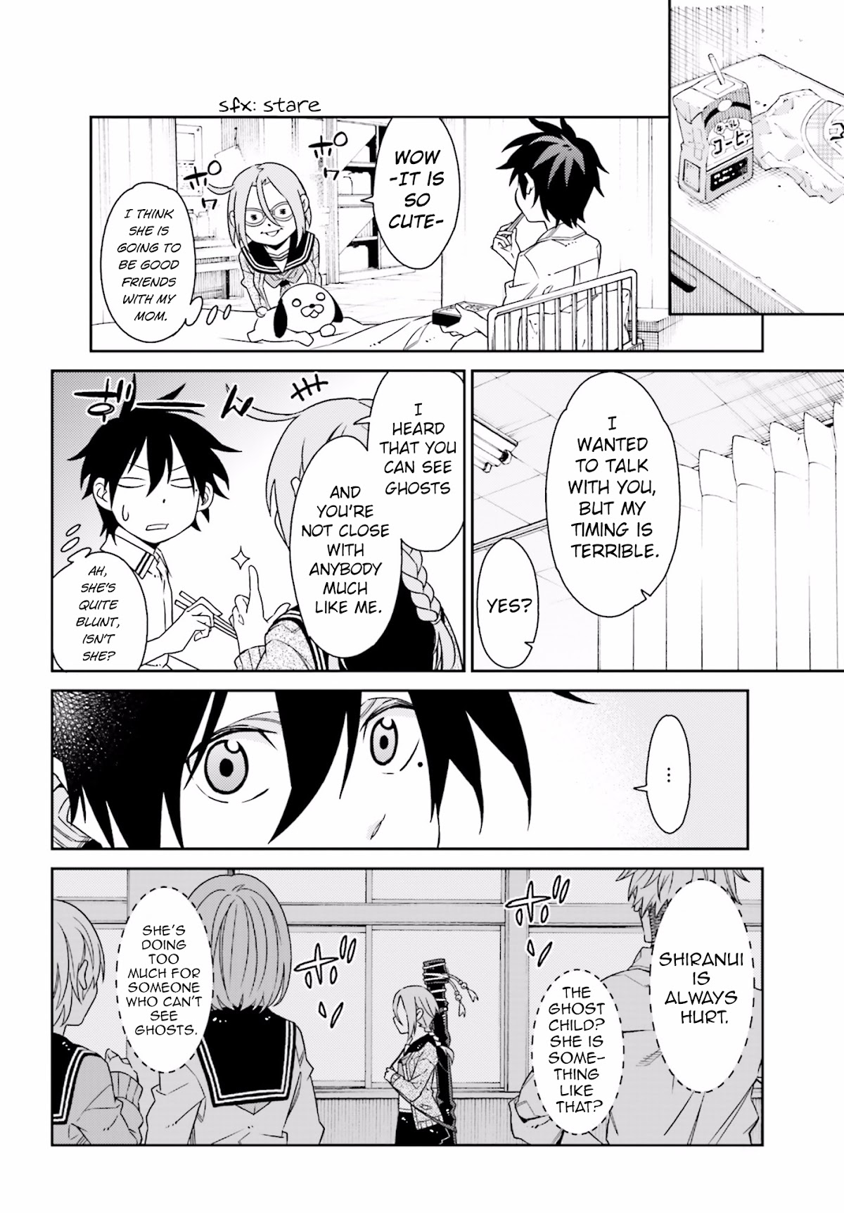 Shiranui-san wa Oni ga Mienai Chapter 1 page 12 - Chapter 1