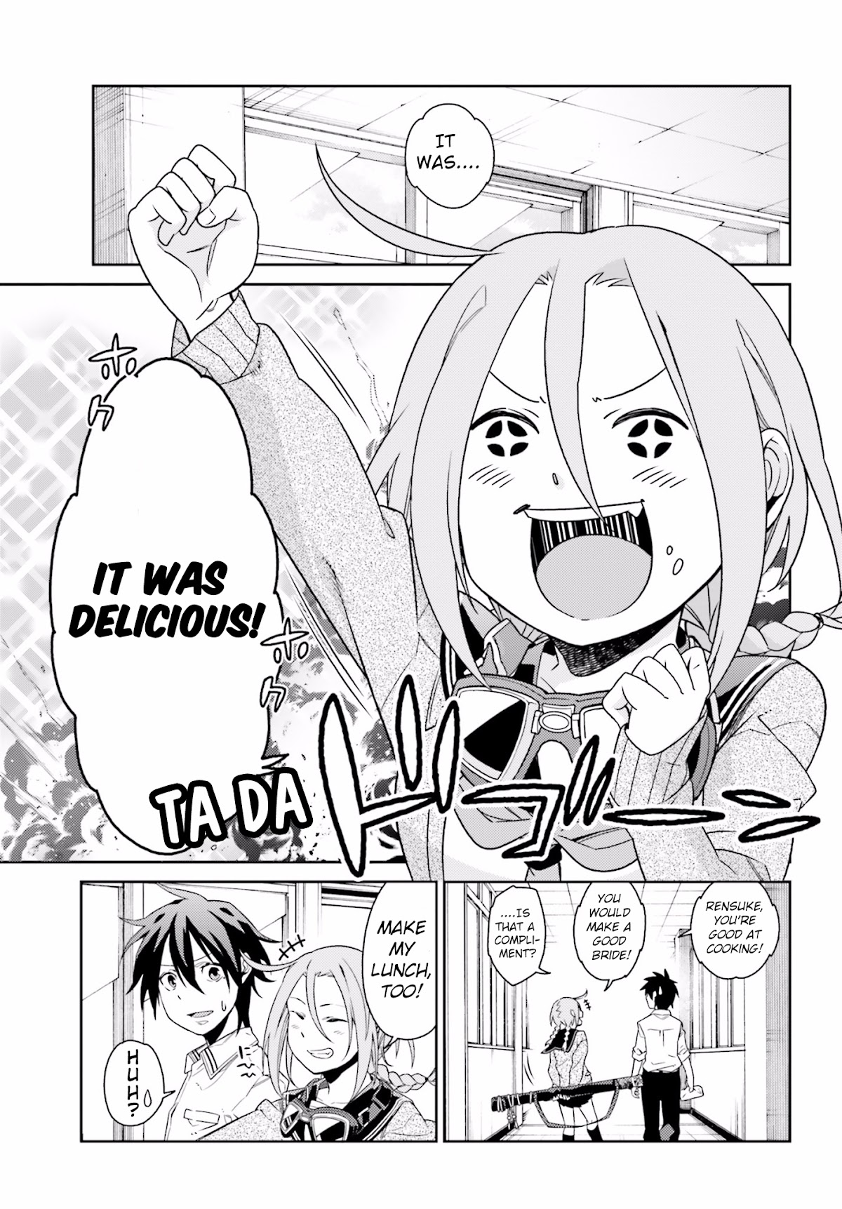 Shiranui-san wa Oni ga Mienai Chapter 1 page 15 - Chapter 1