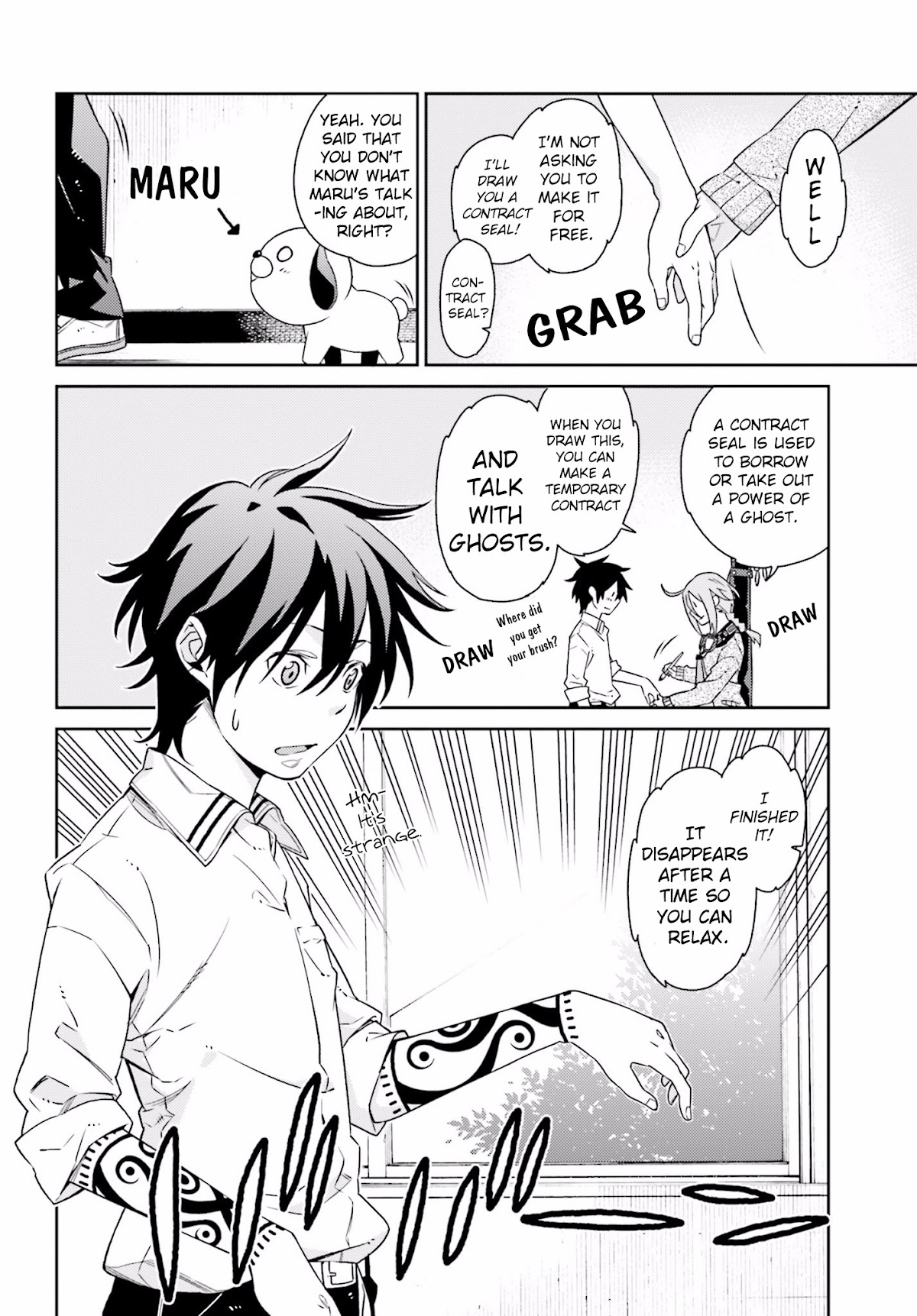 Shiranui-san wa Oni ga Mienai Chapter 1 page 16 - Chapter 1