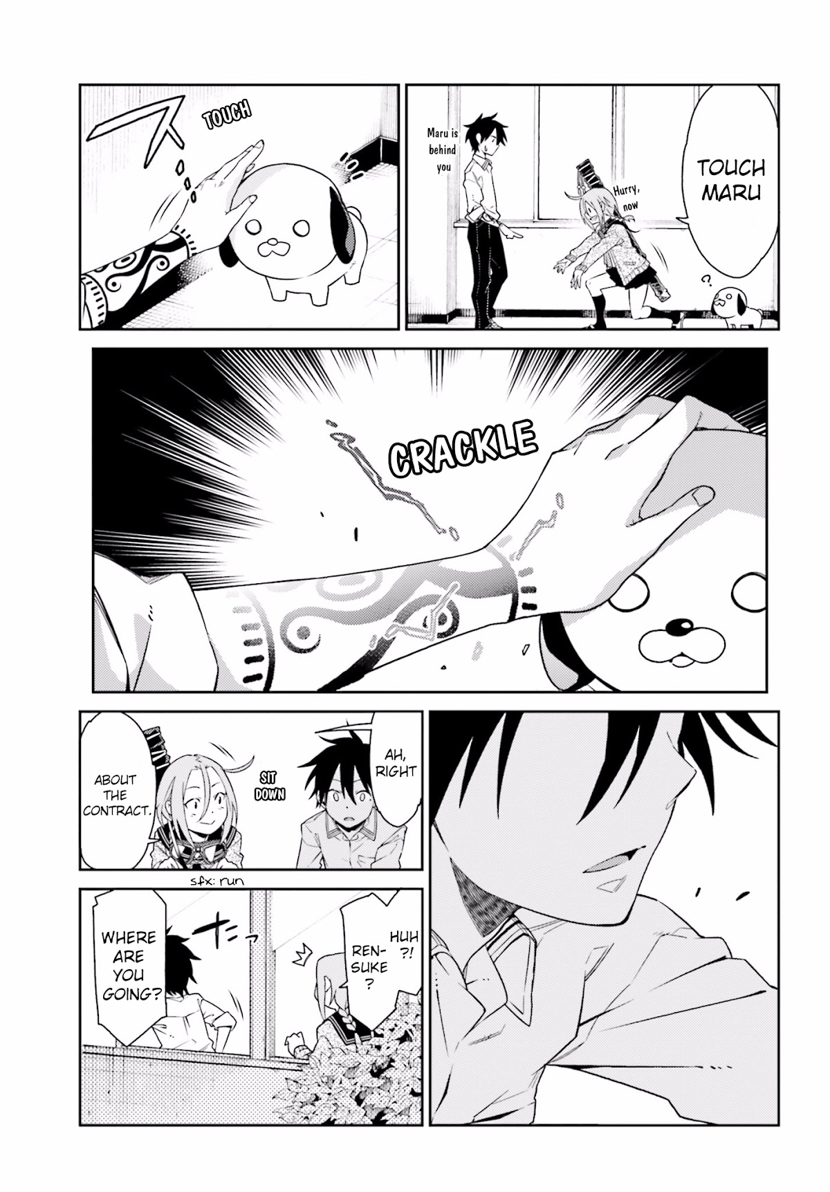Shiranui-san wa Oni ga Mienai Chapter 1 page 17 - Chapter 1