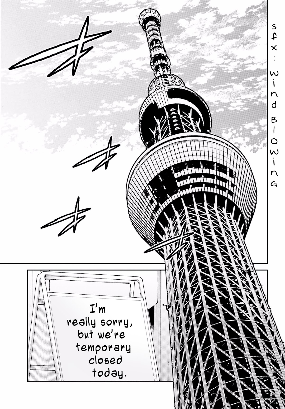 Shiranui-san wa Oni ga Mienai Chapter 1 page 21 - Chapter 1
