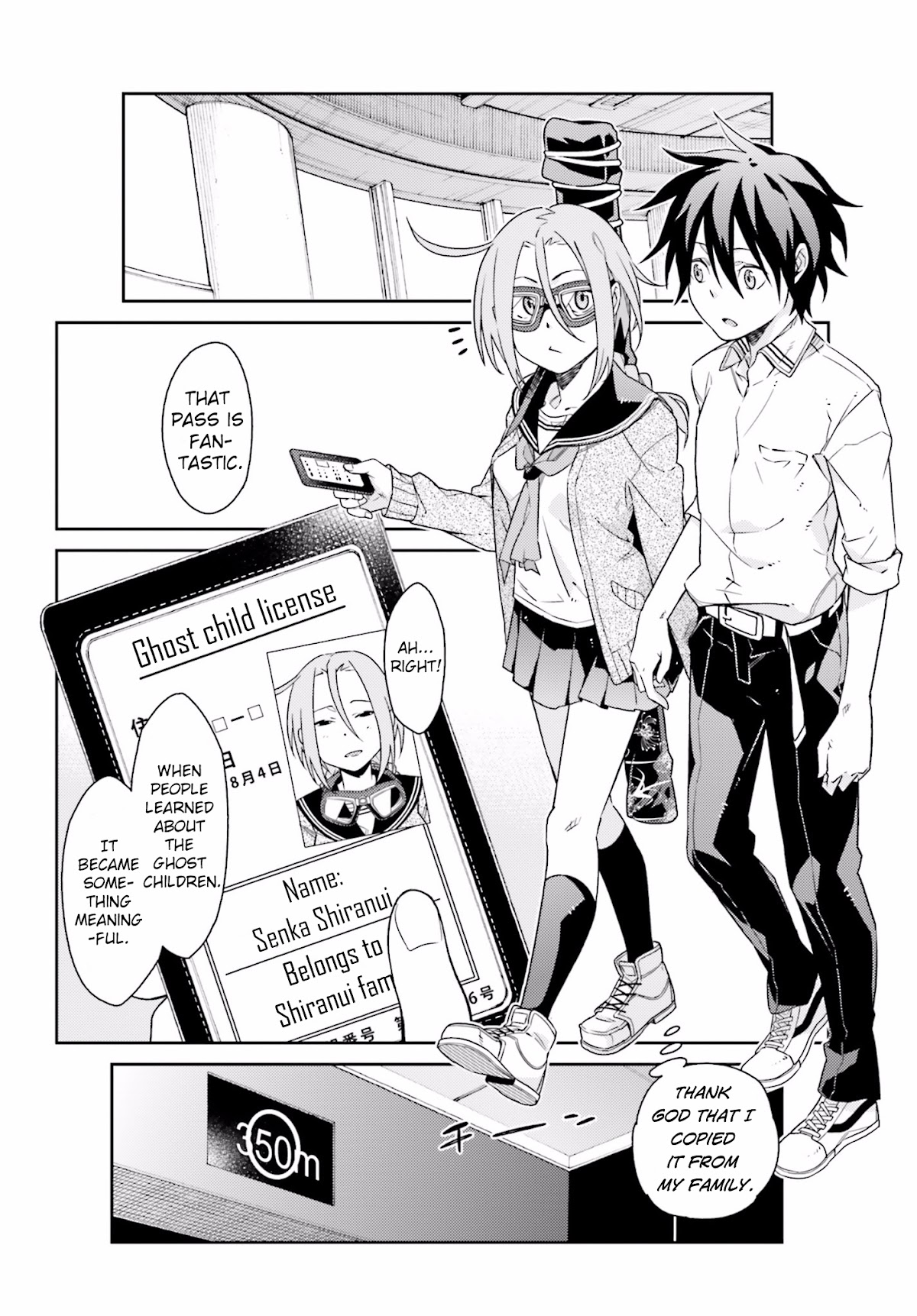 Shiranui-san wa Oni ga Mienai Chapter 1 page 22 - Chapter 1