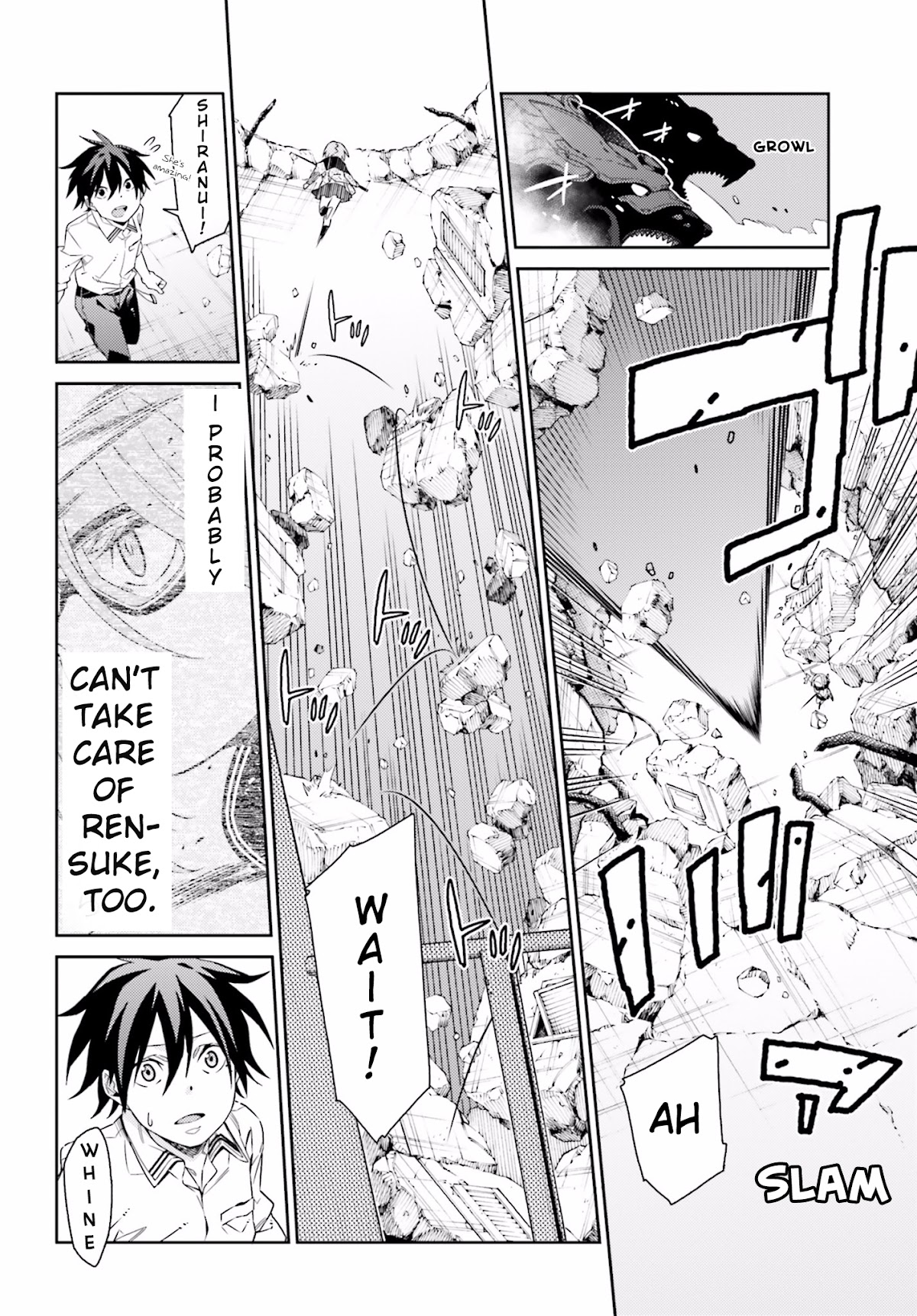 Shiranui-san wa Oni ga Mienai Chapter 1 page 27 - Chapter 1