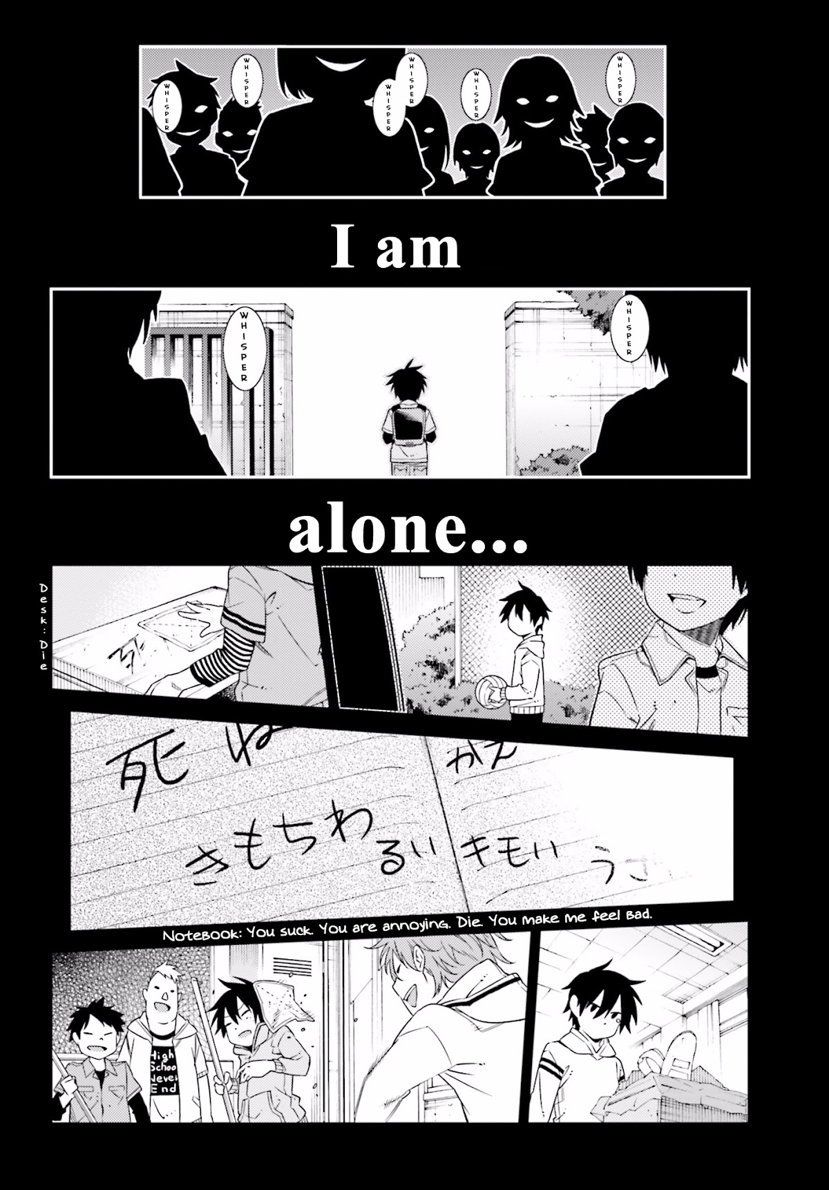 Shiranui-san wa Oni ga Mienai Chapter 1 page 29 - Chapter 1